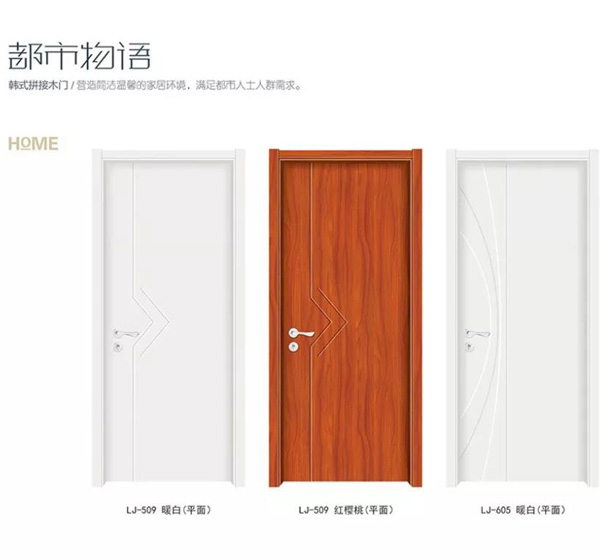 生态门批发厂家